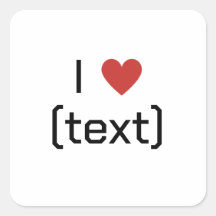 I Heart Your Text Custom Message