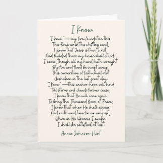 "I Know" Annie Johnson Flint Poetry Greeting Card