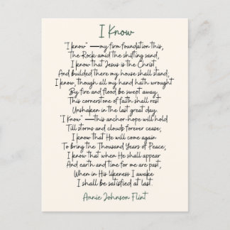 "I Know" Annie Johnson Flint Poetry Postcard