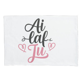 i laf ju pillowcase