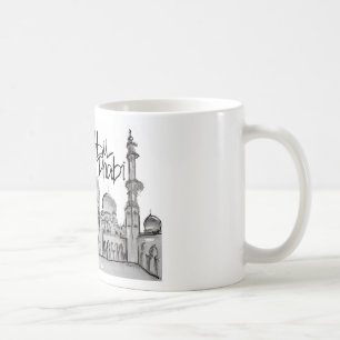 I love Abu Dhabi Coffee Mug