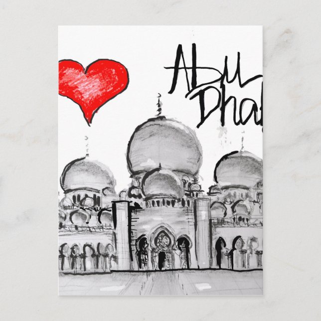 I love Abu Dhabi Postcard (Front)