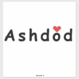 I love Ashdod Israel