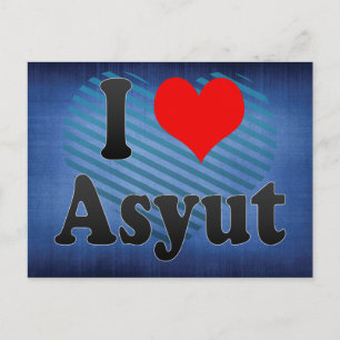 I Love Asyut, Egypt Postcard
