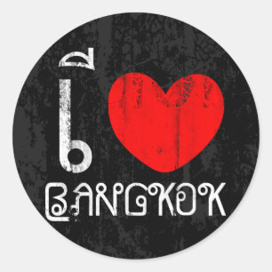 I Love Bangkok or I Heart Bangkok Classic Round Sticker