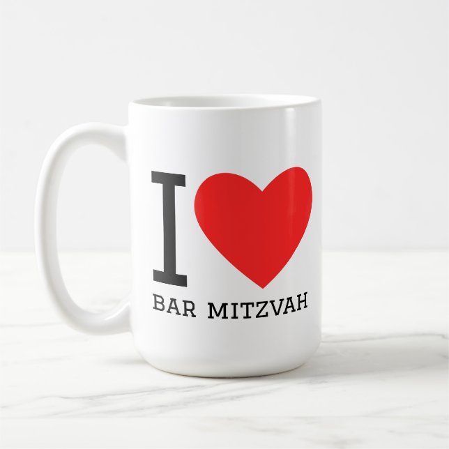 I love bar mitzvah coffee mug (Left)