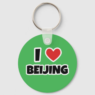 I love Beijing Key Ring