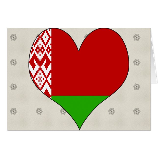 I Love Belarus (Front Horizontal)