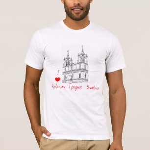 I Love Belarus Беларусь Grodno Гродна T-Shirt Top