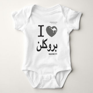 I LOVE BK ( in Arabic ) T-shirt Baby Bodysuit