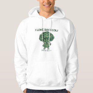 I Love Broccoli, Kawaii Cute Japanese Vegan Hoodie