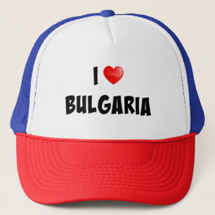 "I Love Bulgaria" custom design Trucker Hat