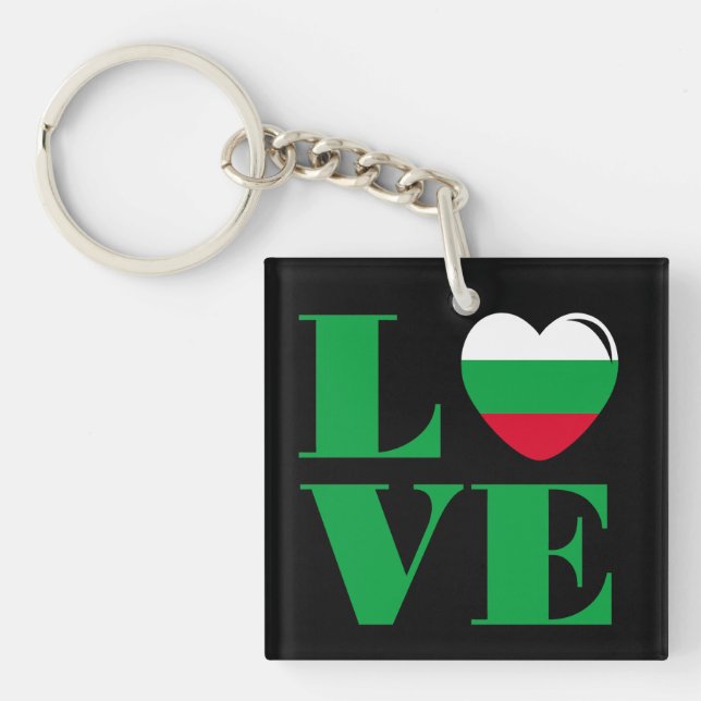 I love Bulgaria Key Ring (Front)