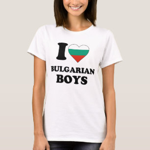 I love Bulgarian Boys T-Shirt