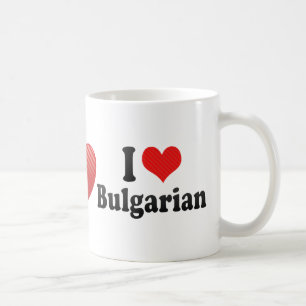 I Love Bulgarian Coffee Mug