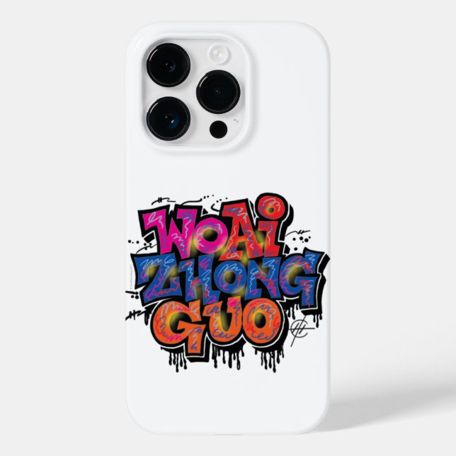 I Love China Case-Mate iPhone Case (Back)