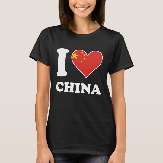 I Love China Chinese Flag Heart T-Shirt