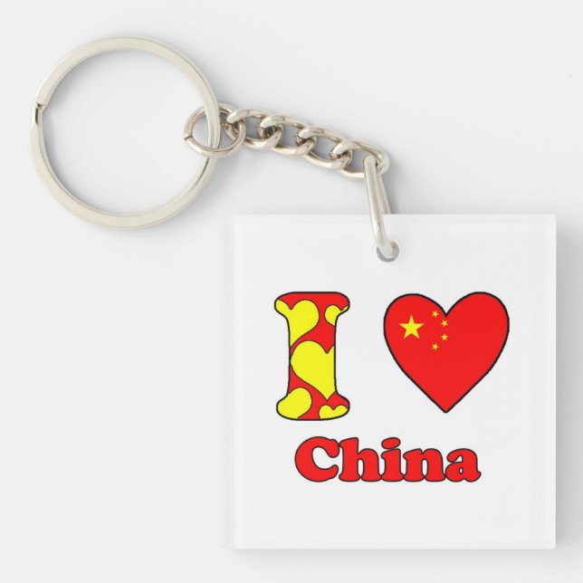 I love China Key Ring (Front)