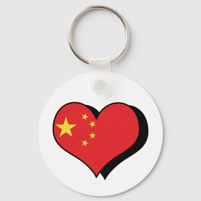 I Love China Keychain (Front)