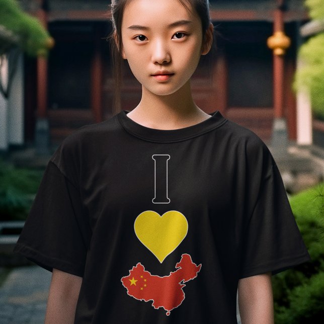 I Love China Vertical I Heart Chinese Flag Girls T-Shirt (I love China girls' t-shirt)