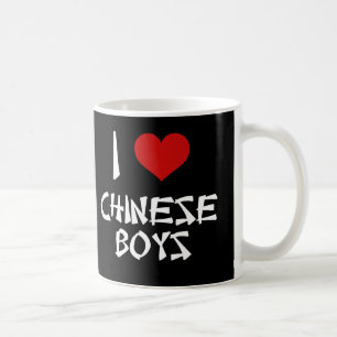 I Love Chinese Boys Coffee Mug