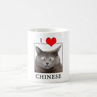"I love Chinese" Cat Coffee Mug