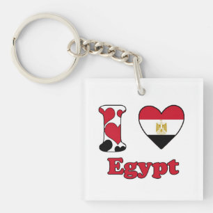 I love Egypt Key Ring