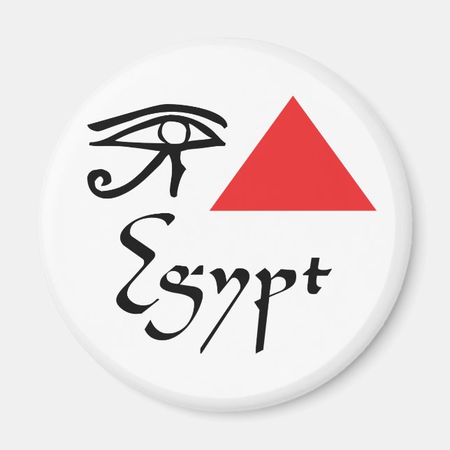 I Love Egypt Magnet (Front)