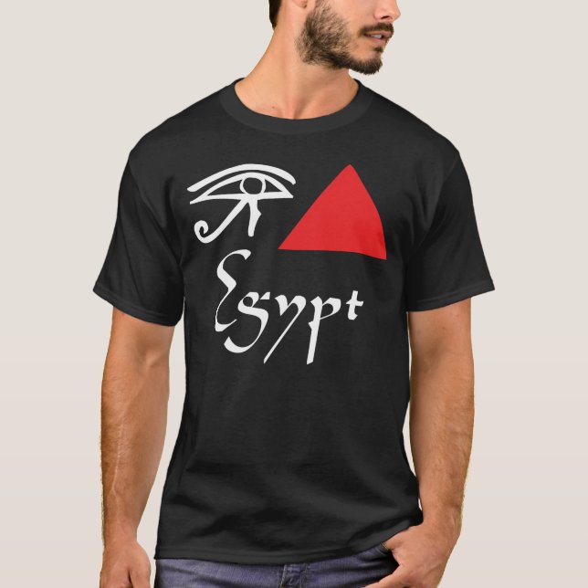 I Love Egypt T-Shirt (Front)