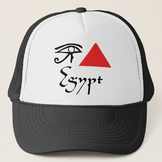 I Love Egypt Trucker Hat (Front)