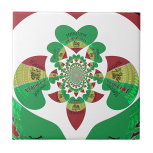 I love Ethiopia Lovely Hearts Colours Ceramic Tile