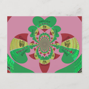I love Ethiopia Lovely Hearts Flag National Colour Postcard