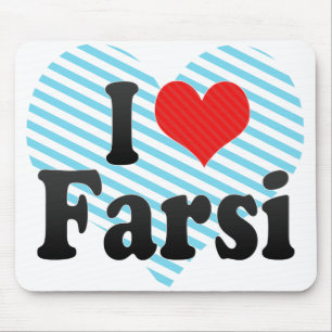 I Love Farsi Mouse Pad