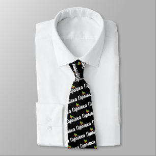 I Love Gorlovka, Горлівка, Ukraine Tie