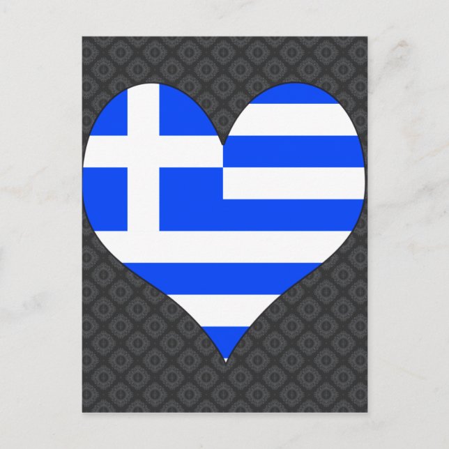 I Love Greece Postcard (Front)