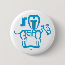 I love greyhounds / I love a los Galgos