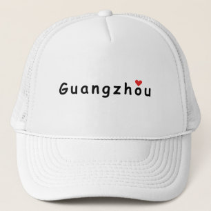 I love Guangzhou Trucker Hat