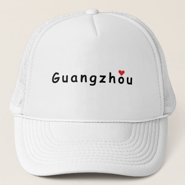 I love Guangzhou Trucker Hat (Front)