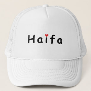 I love Haifa Israel Trucker Hat
