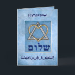 I Love Hanukkah! (Personalized) Holiday Card<br><div class="desc">This Hanukkah card features a unique,  sophisticated,  original Magen David design by artist,  Leslie Sigal Javorek,  that's adorned w/a hammered silver triangle interlocking w/a gold heart,  dark blue Hebrew characters spelling "Shalom" (peace) & a subtle patterned blue background. Text is customizable.</div>