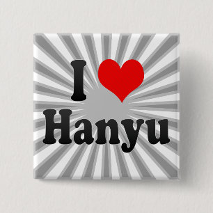 I Love Hanyu, Japan 15 Cm Square Badge