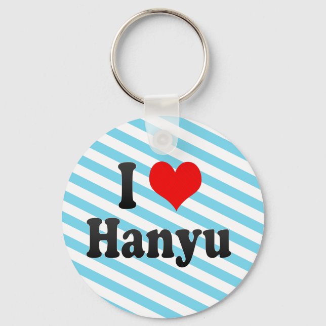 I Love Hanyu, Japan Key Ring (Front)