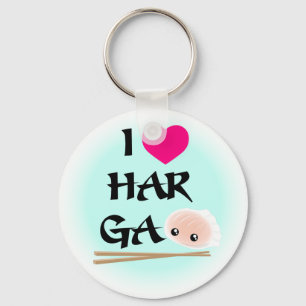 I Love Har Gao (shrimp dumpling) Keychain