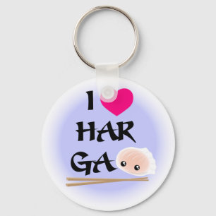 I Love Har Gao (shrimp dumpling) Keychain