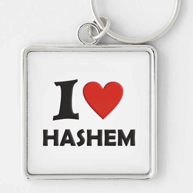 I love Hashem Key Ring (Front)