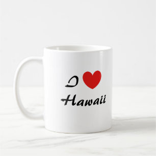 I Love Hawaii Heart Typography Coffee Mug