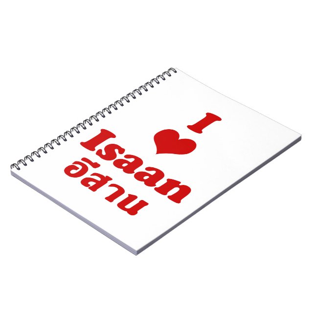 I Love (Heart) Isaan Notebook (Left Side)