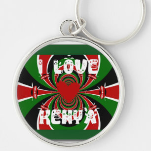 I Love Heart Kenya: Dynamic Flag Art Key Ring