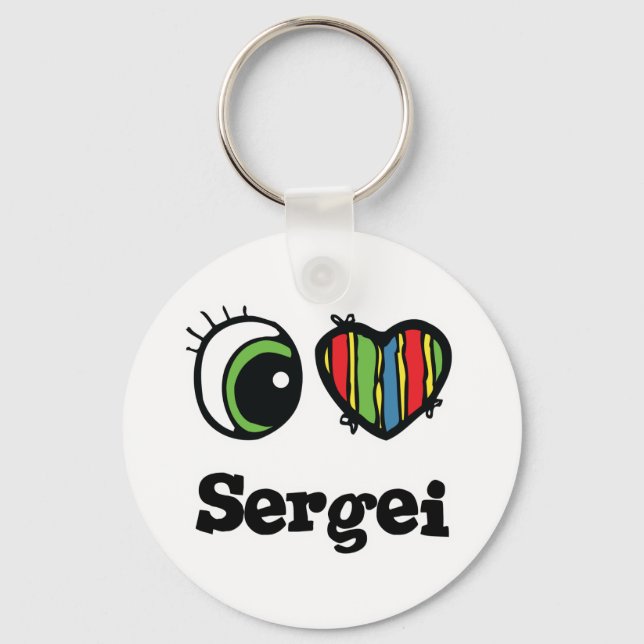 I Love (Heart) Sergei Key Ring (Front)