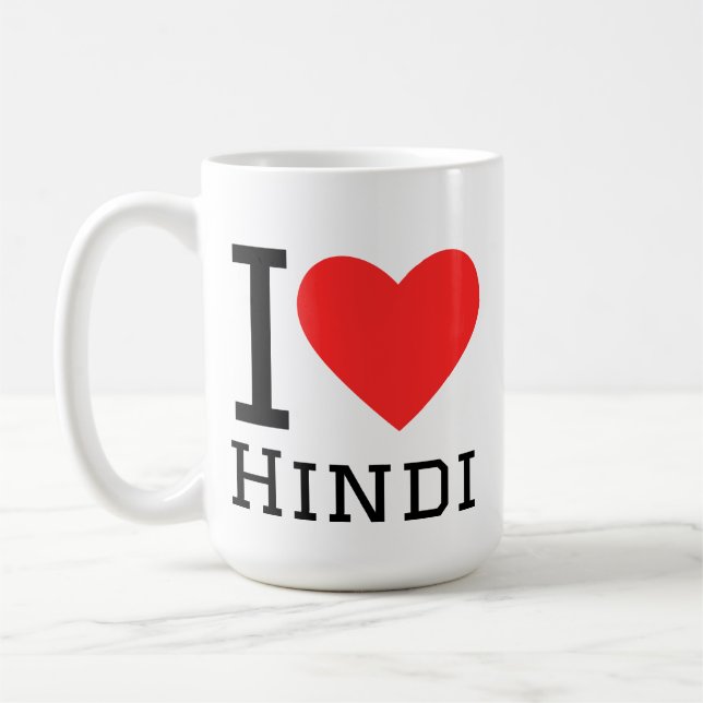 I love Hindi  Coffee Mug (Left)